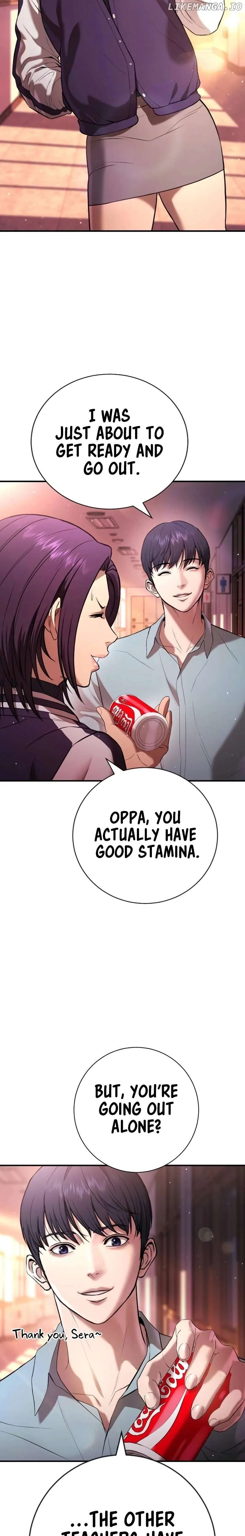 Gu Sera Chapter 15 Page 35