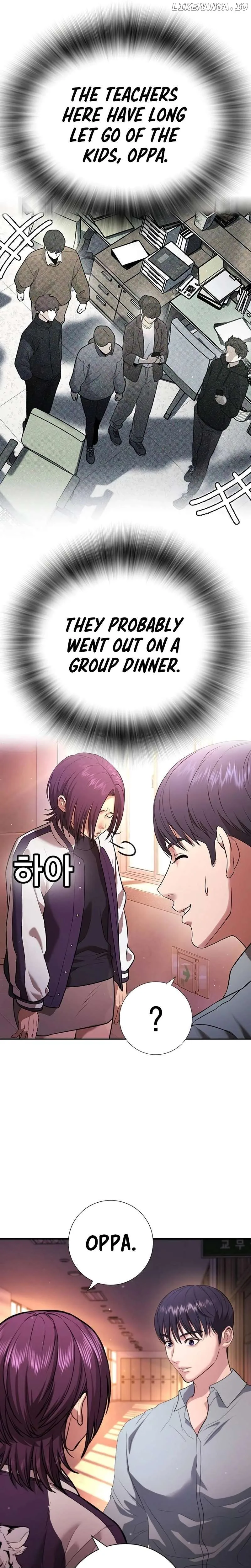 Gu Sera Chapter 15 Page 37