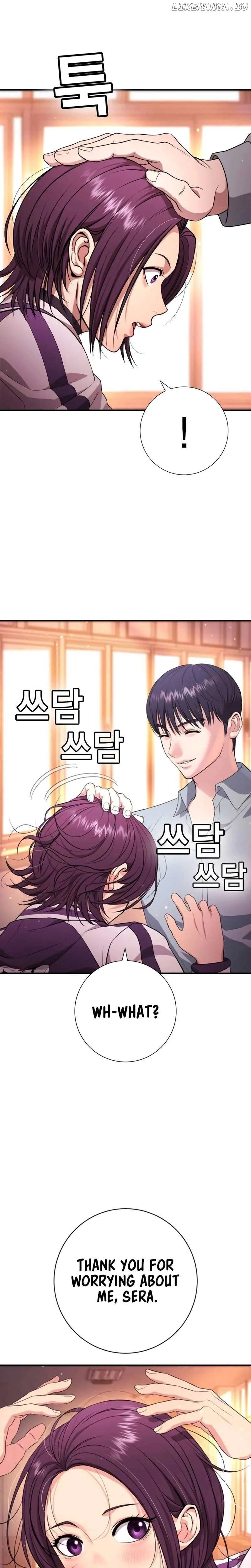 Gu Sera Chapter 15 Page 39