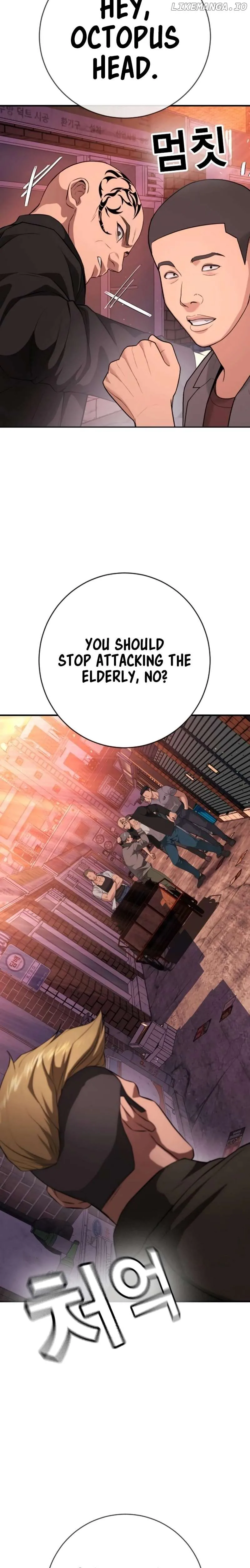 Gu Sera Chapter 15 Page 53