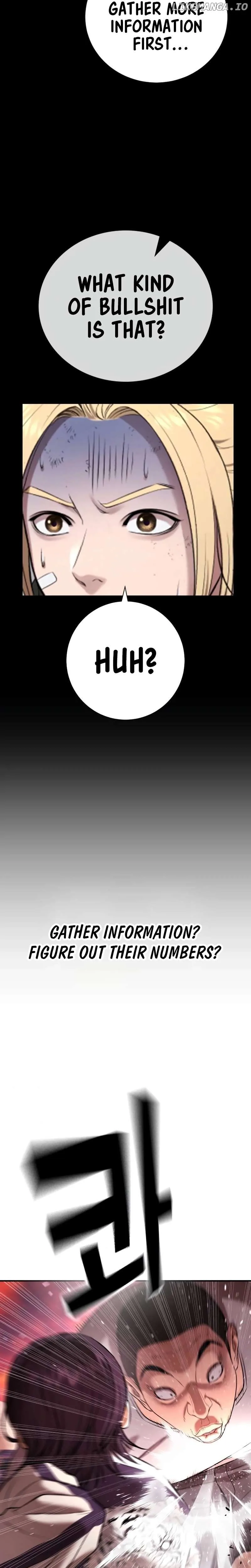 Gu Sera Chapter 15 Page 63