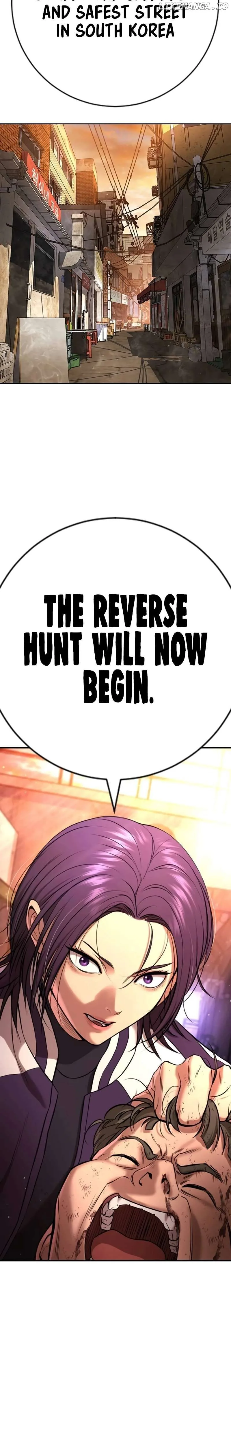 Gu Sera Chapter 15 Page 71