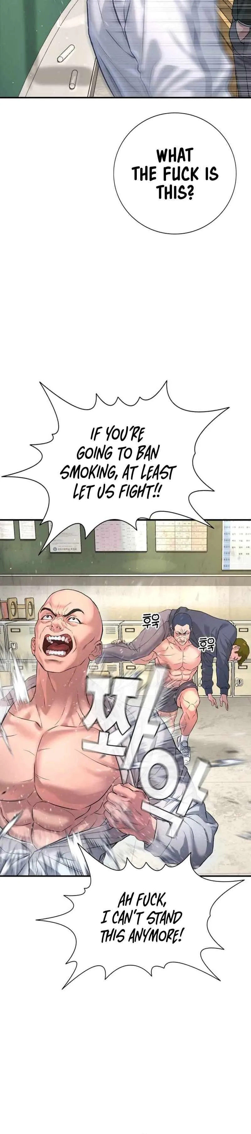 Gu Sera Chapter 3 Page 19
