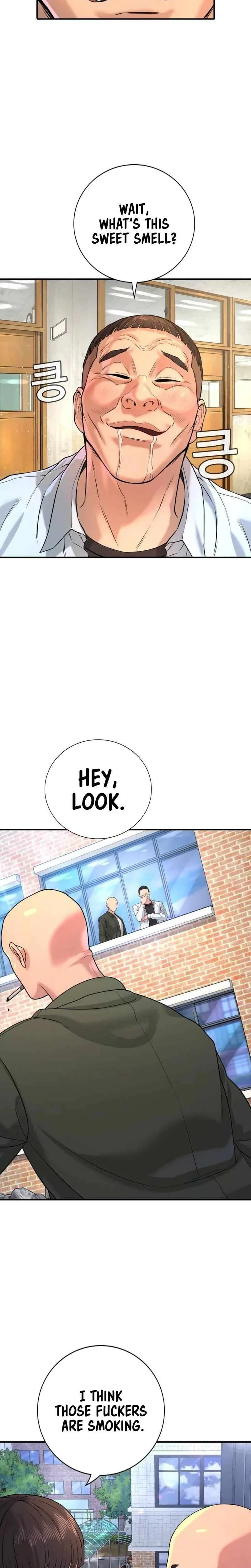 Gu Sera Chapter 3 Page 21