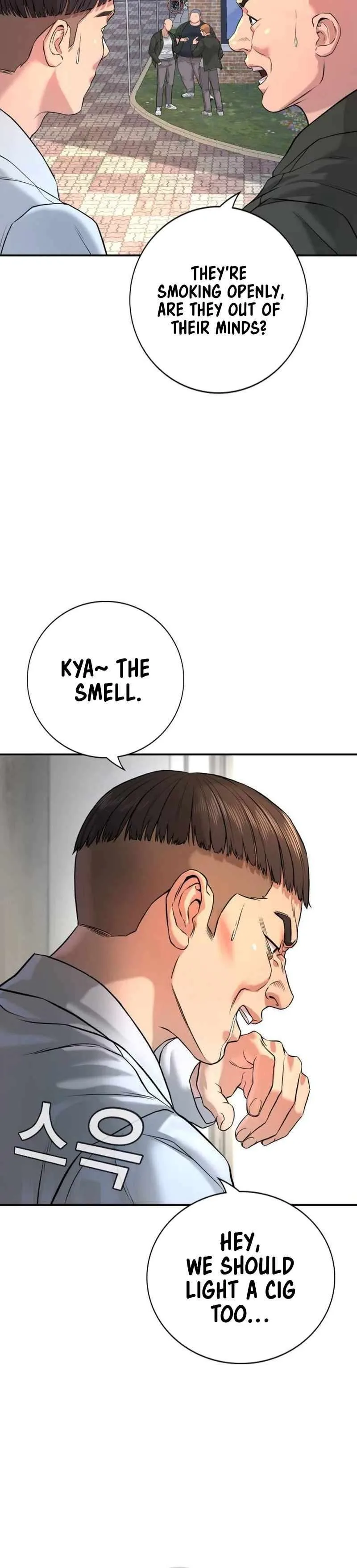 Gu Sera Chapter 3 Page 22