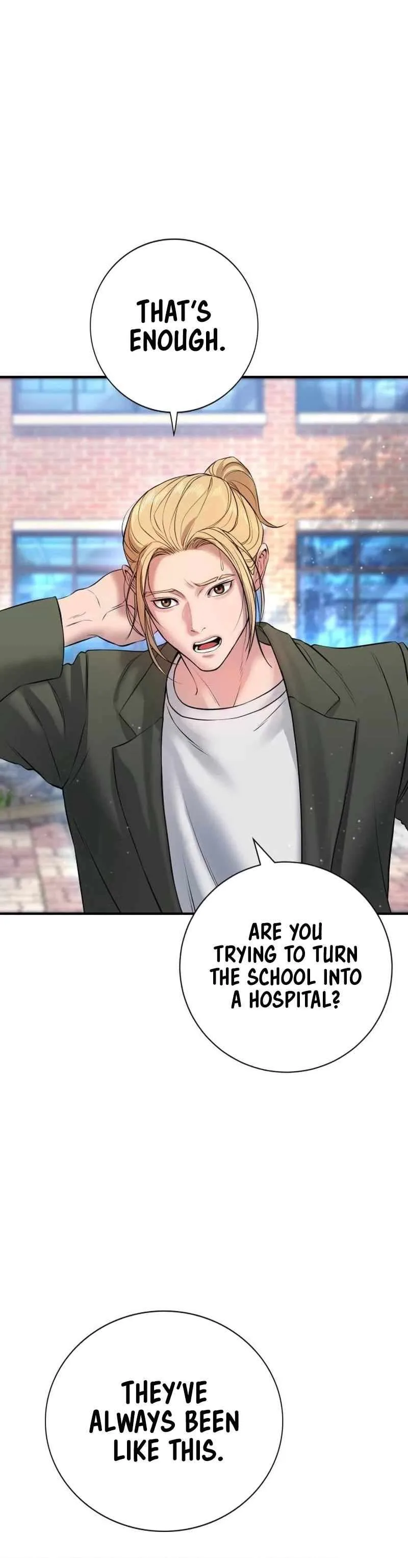 Gu Sera Chapter 3 Page 28