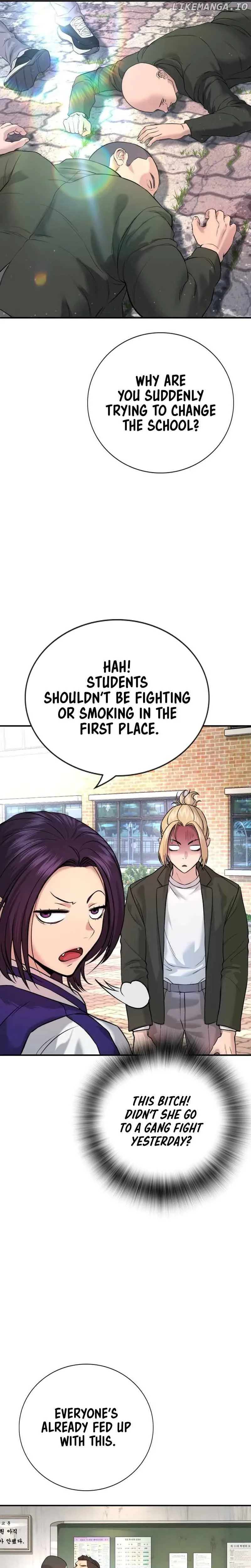 Gu Sera Chapter 3 Page 29