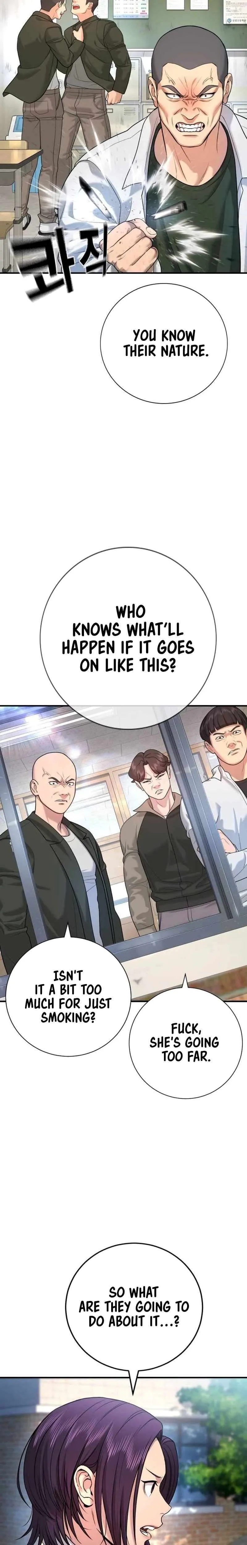 Gu Sera Chapter 3 Page 30