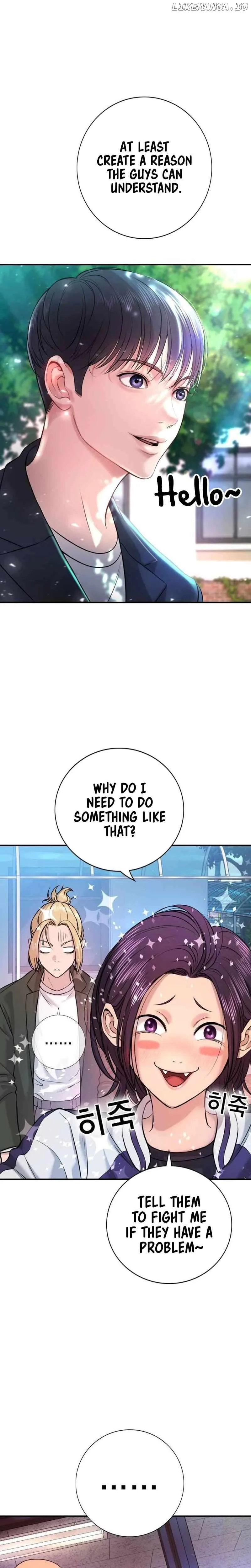 Gu Sera Chapter 3 Page 32
