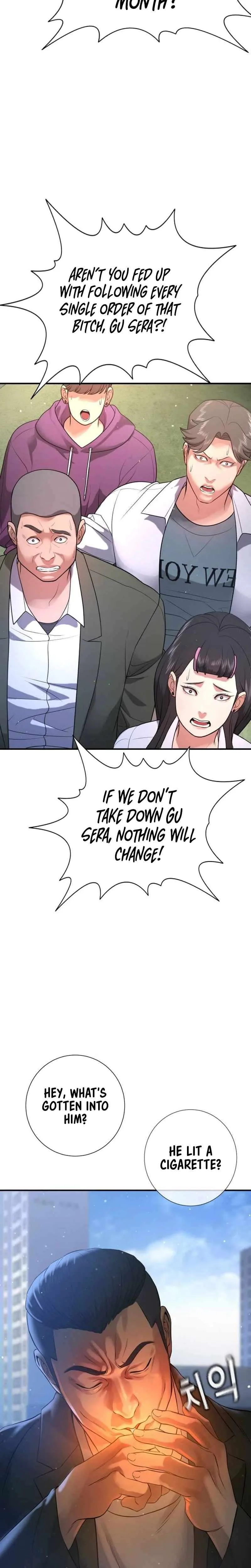 Gu Sera Chapter 3 Page 45
