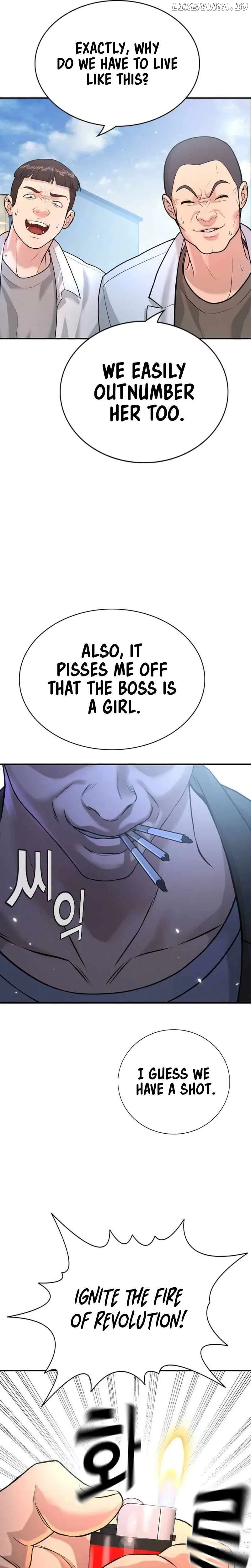 Gu Sera Chapter 3 Page 47