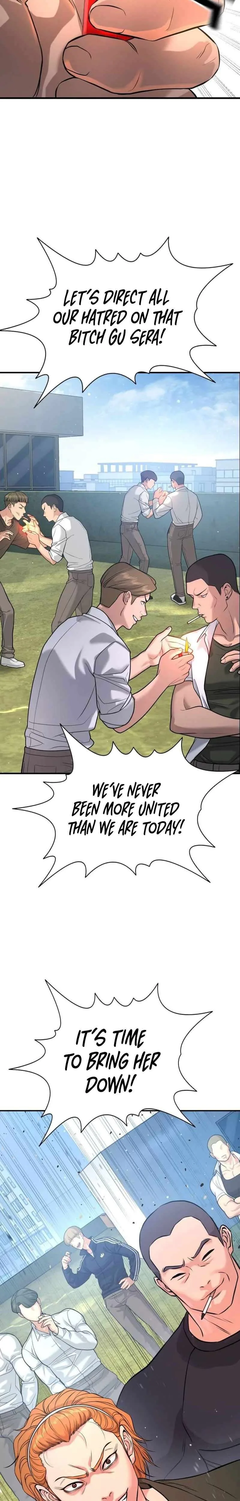 Gu Sera Chapter 3 Page 48