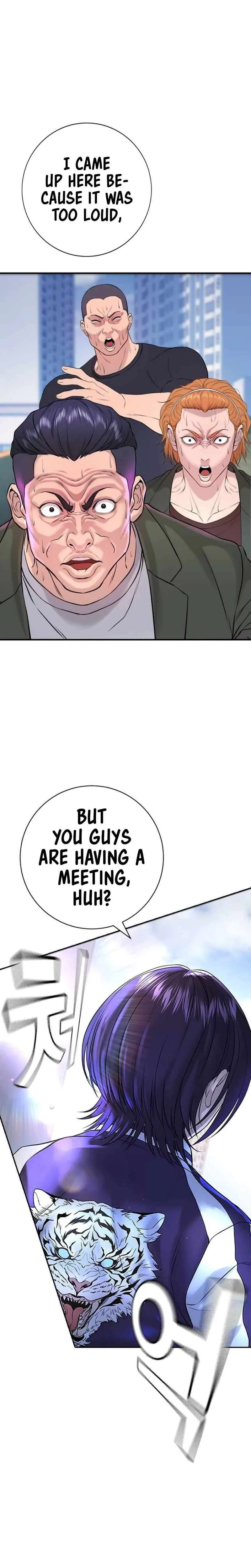 Gu Sera Chapter 3 Page 54