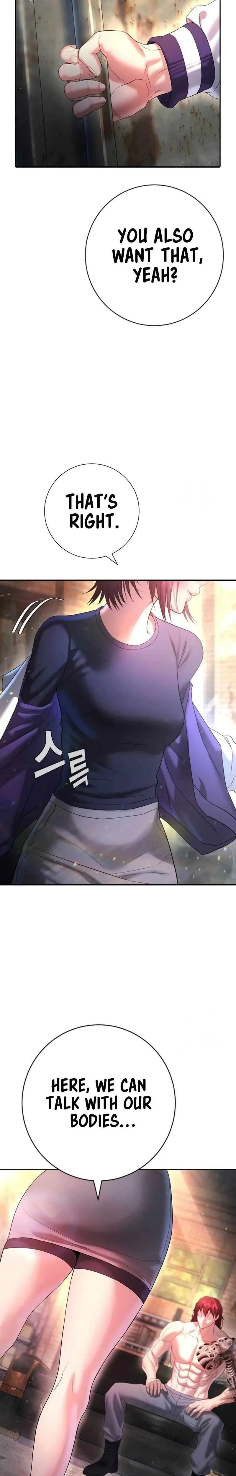 Gu Sera Chapter 7 Page 9
