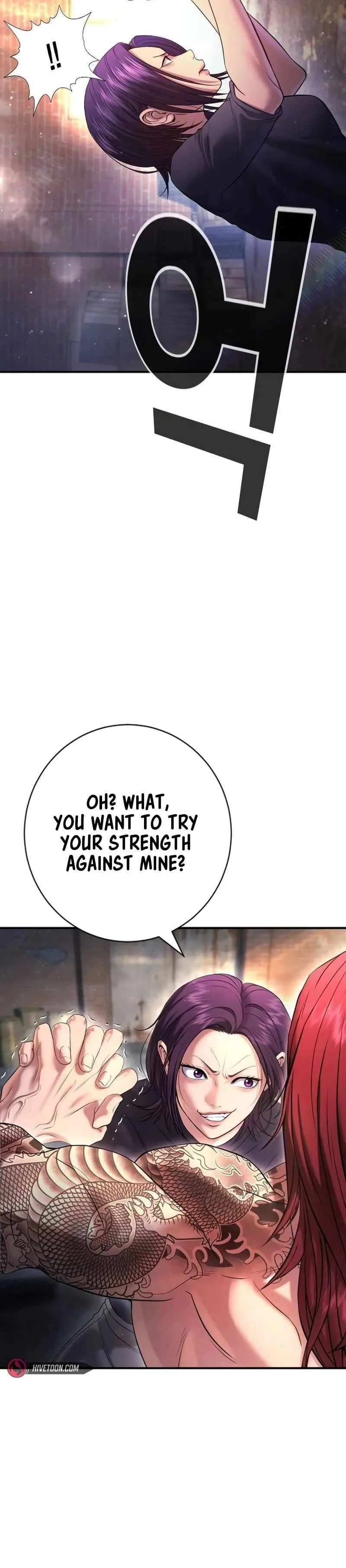 Gu Sera Chapter 7 Page 16