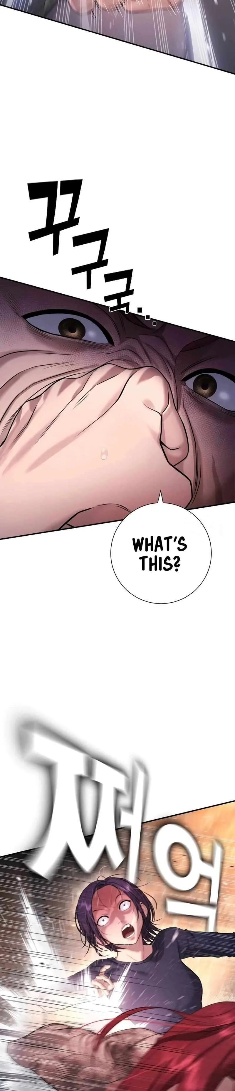 Gu Sera Chapter 7 Page 28