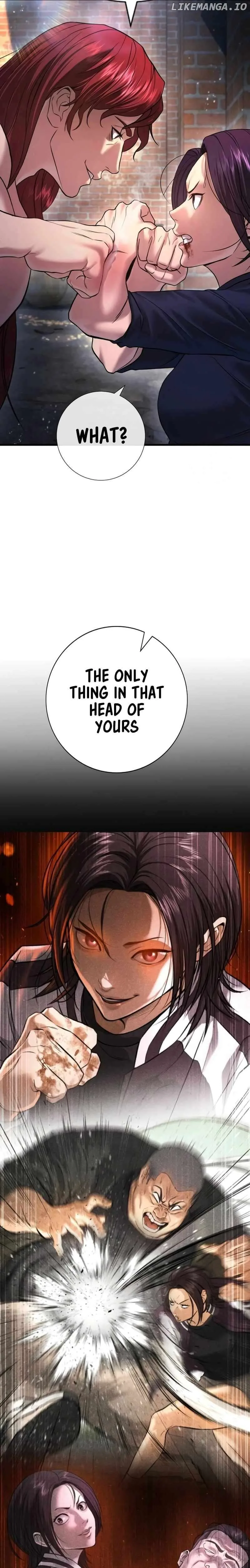 Gu Sera Chapter 7 Page 32