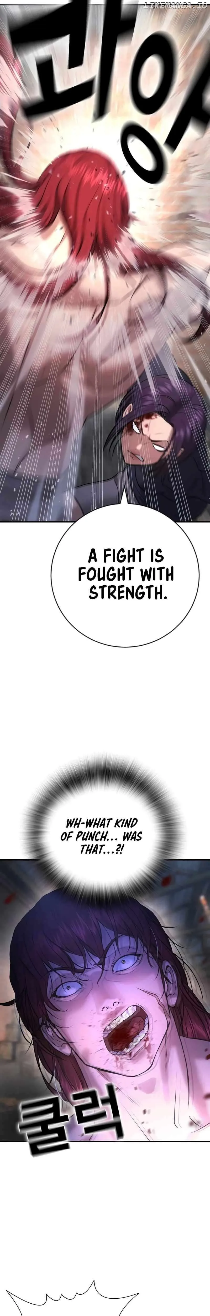 Gu Sera Chapter 7 Page 38