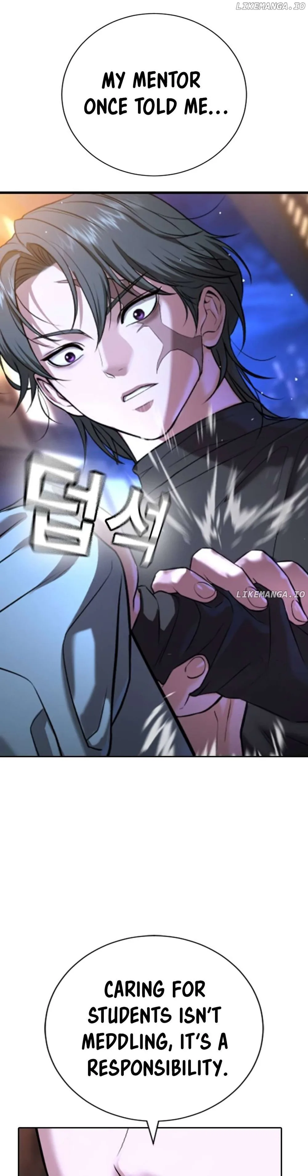 Gu Sera Chapter 17 Page 8