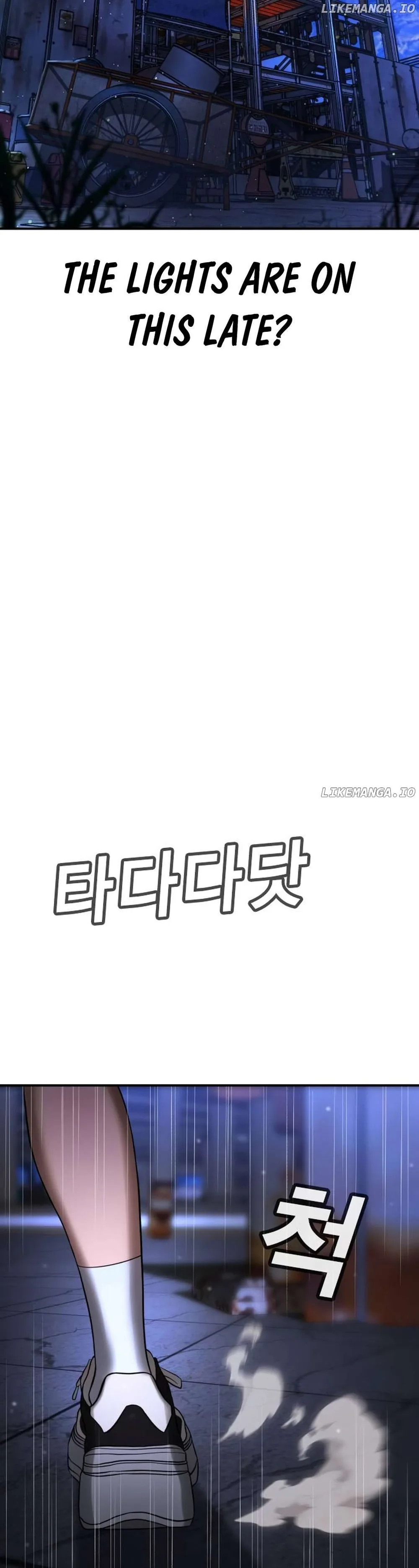 Gu Sera Chapter 17 Page 32