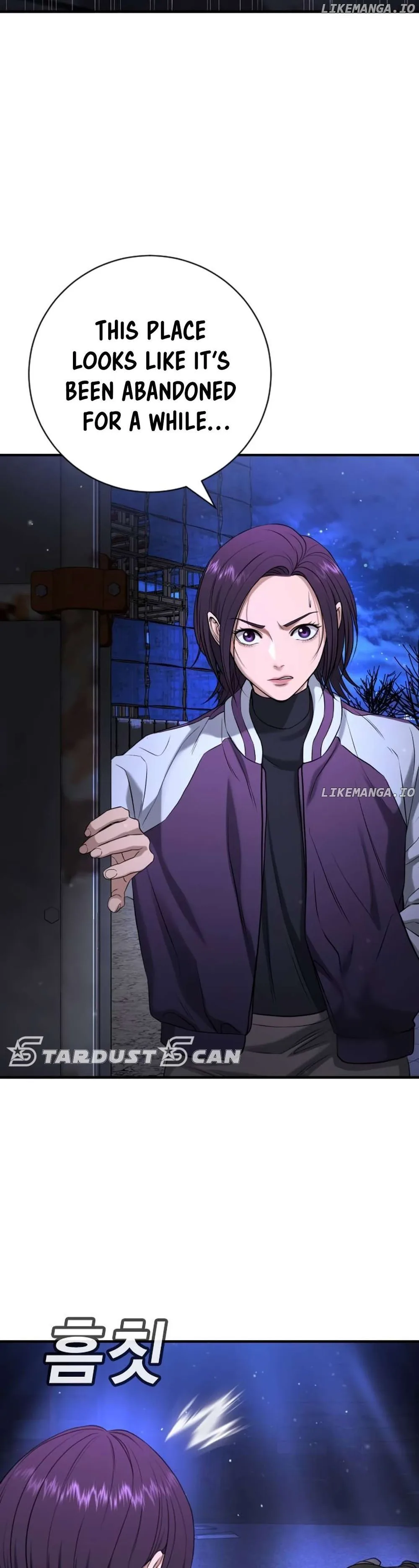 Gu Sera Chapter 17 Page 33
