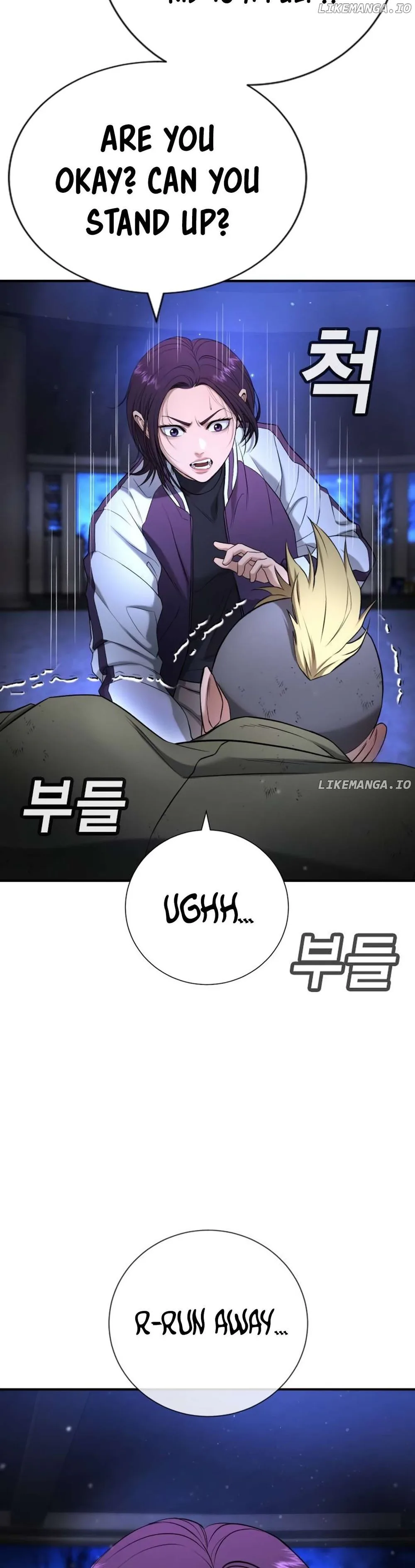 Gu Sera Chapter 17 Page 35