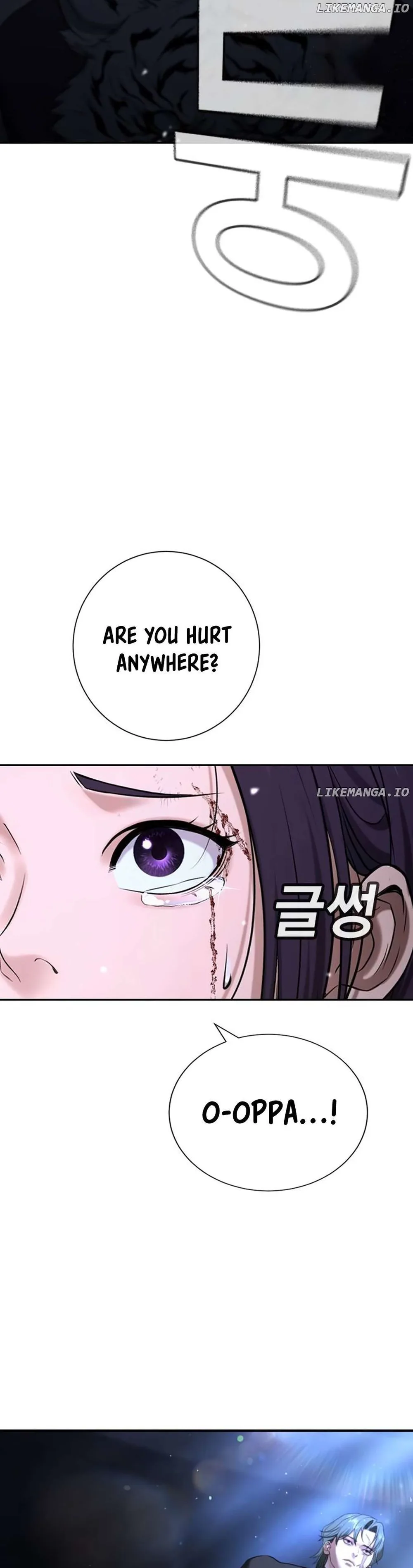Gu Sera Chapter 17 Page 68