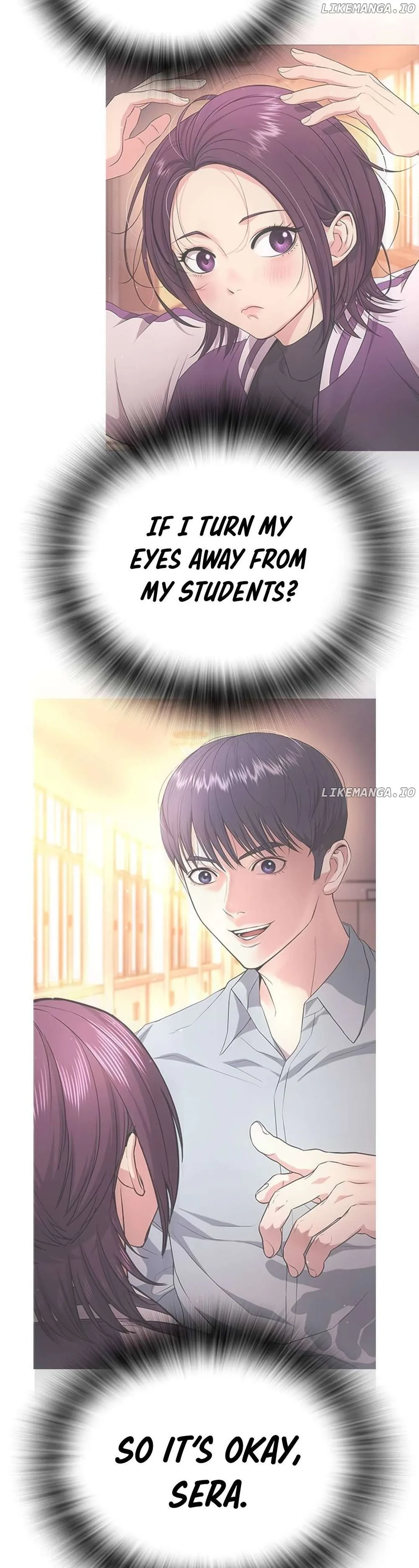Gu Sera Chapter 17 Page 72