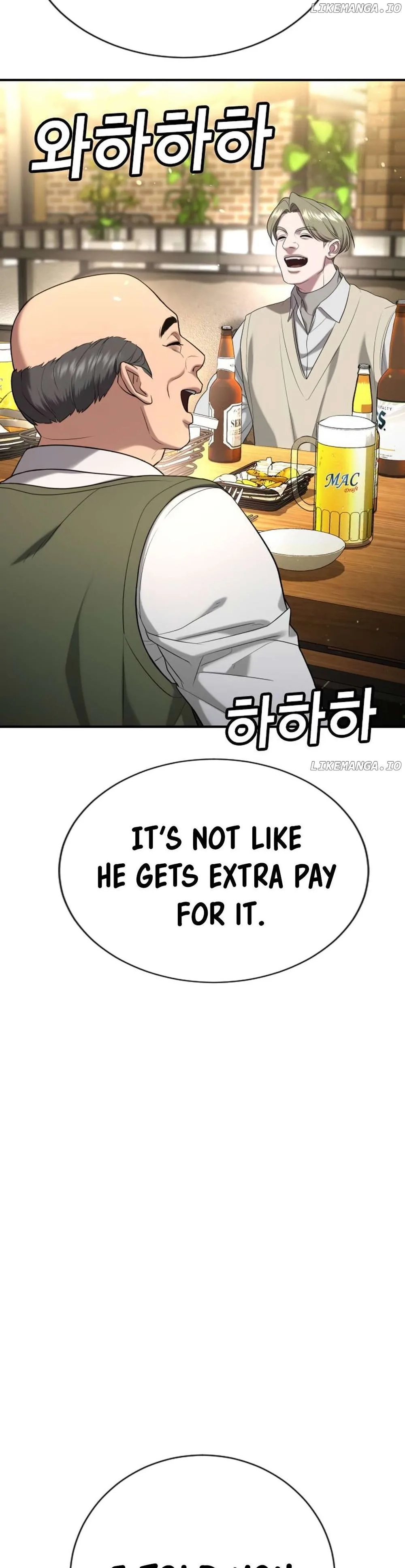 Gu Sera Chapter 17 Page 76