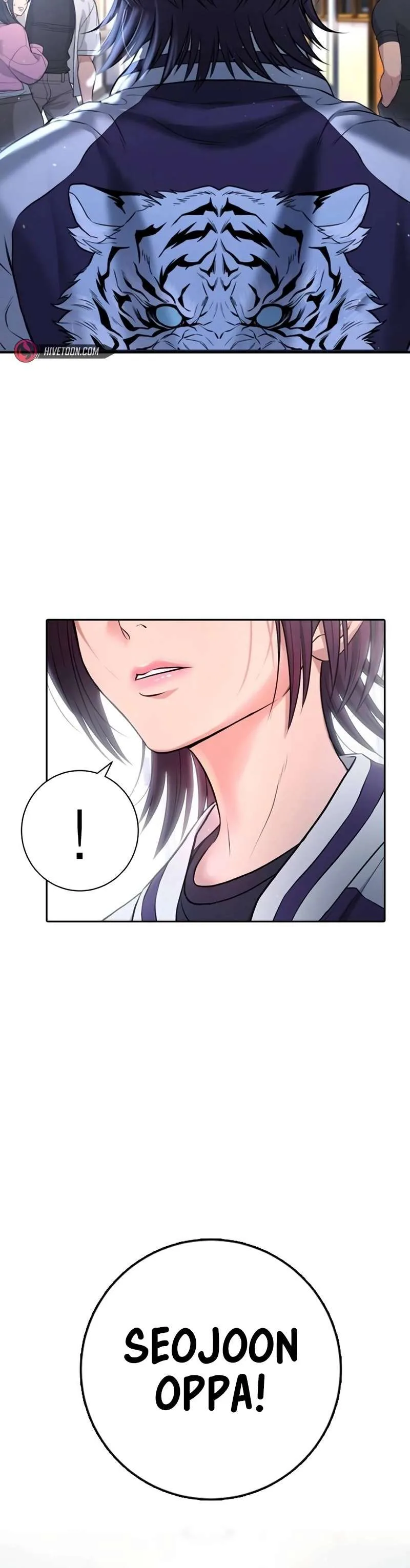 Gu Sera Chapter 12 Page 10