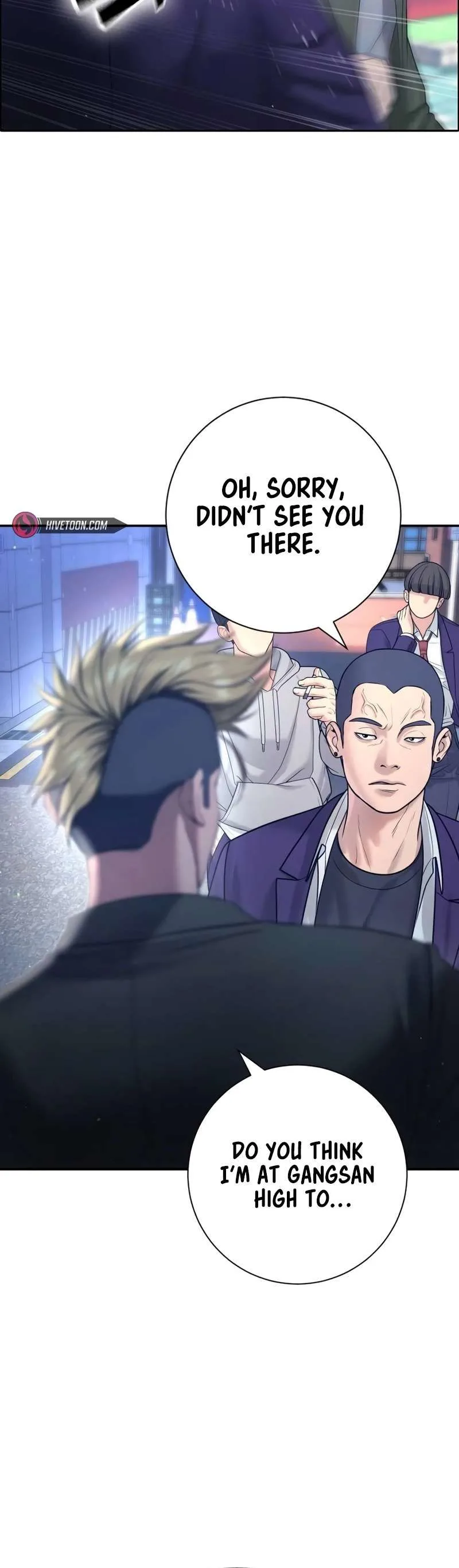 Gu Sera Chapter 12 Page 22