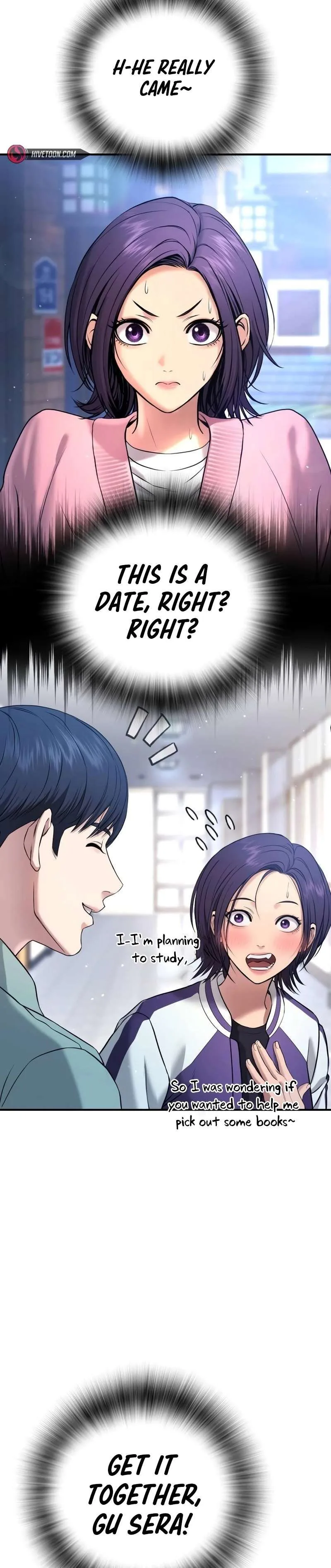 Gu Sera Chapter 12 Page 25