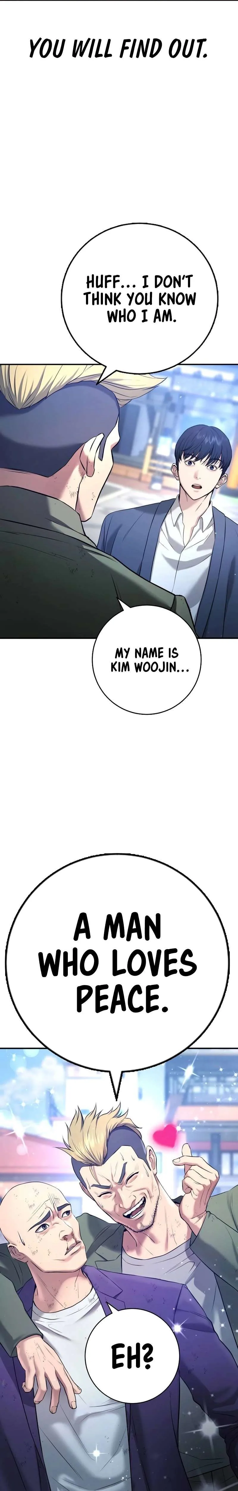 Gu Sera Chapter 12 Page 36