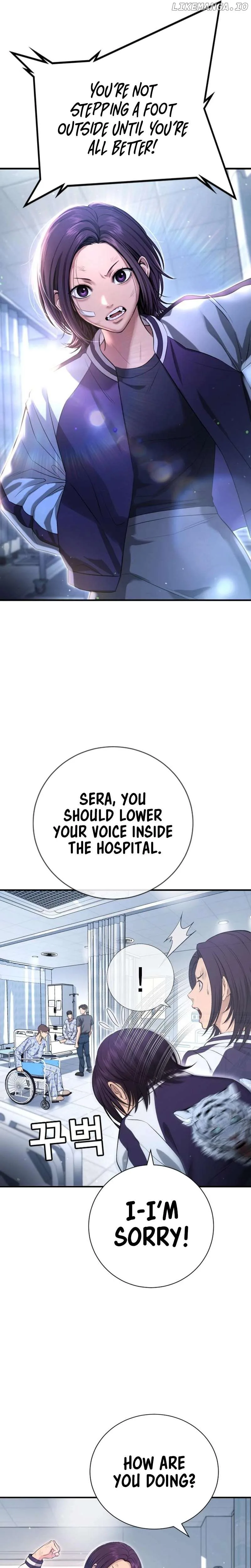 Gu Sera Chapter 10 Page 8