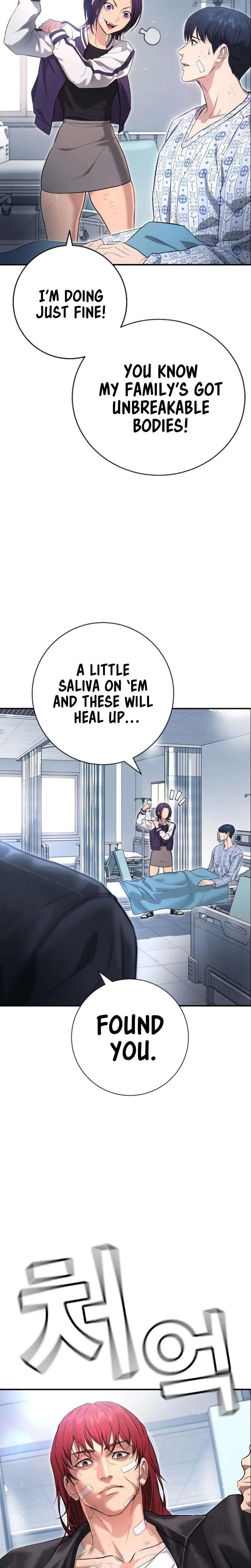 Gu Sera Chapter 10 Page 9