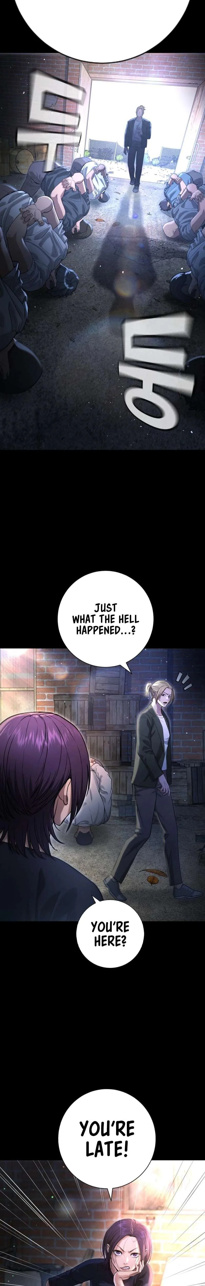Gu Sera Chapter 10 Page 12