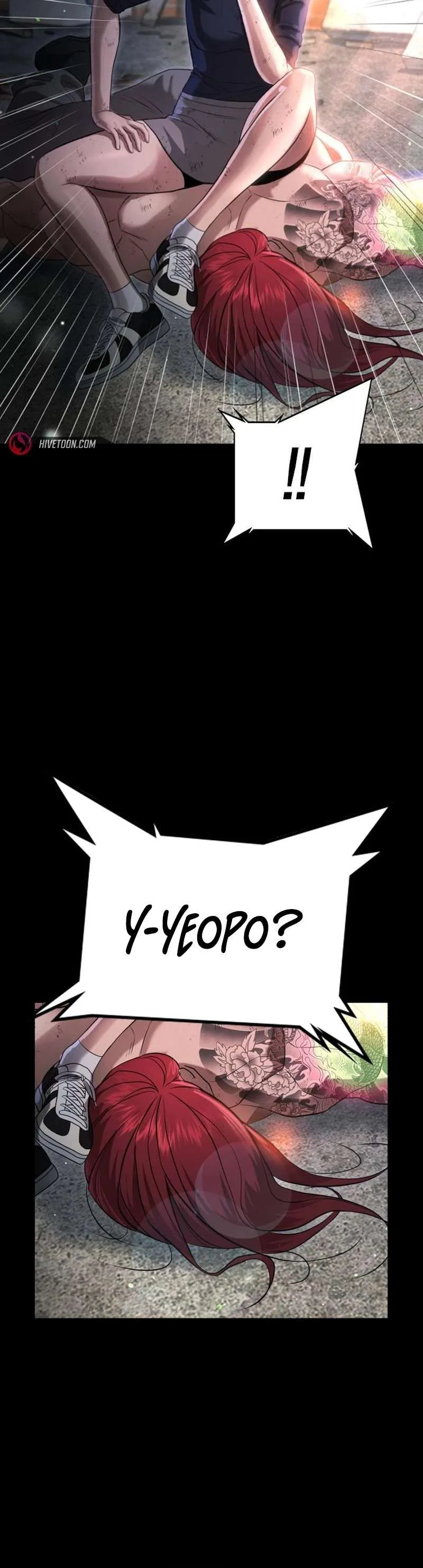 Gu Sera Chapter 10 Page 13