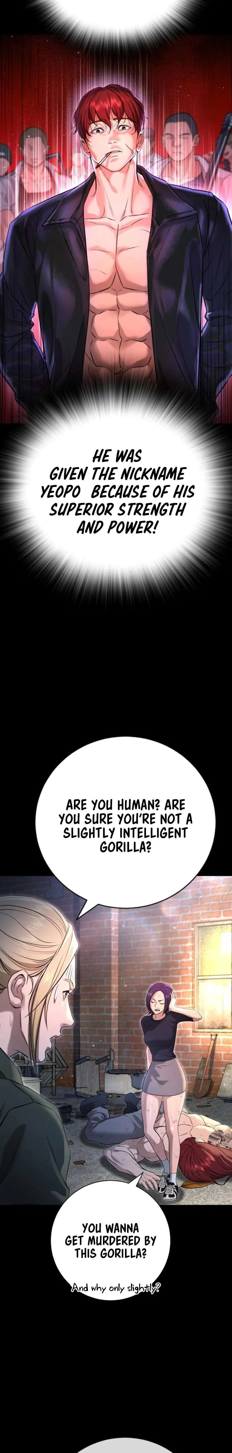 Gu Sera Chapter 10 Page 15
