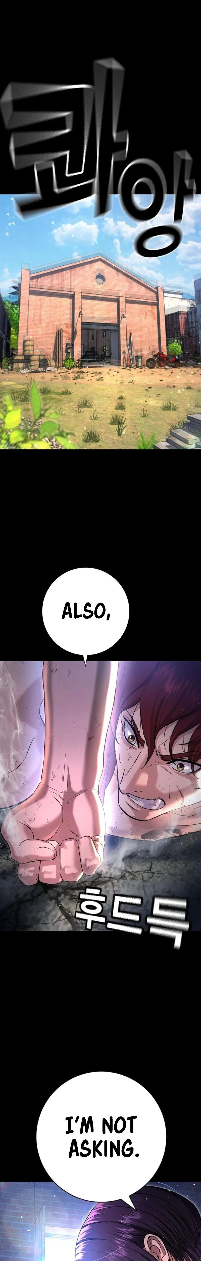 Gu Sera Chapter 10 Page 21