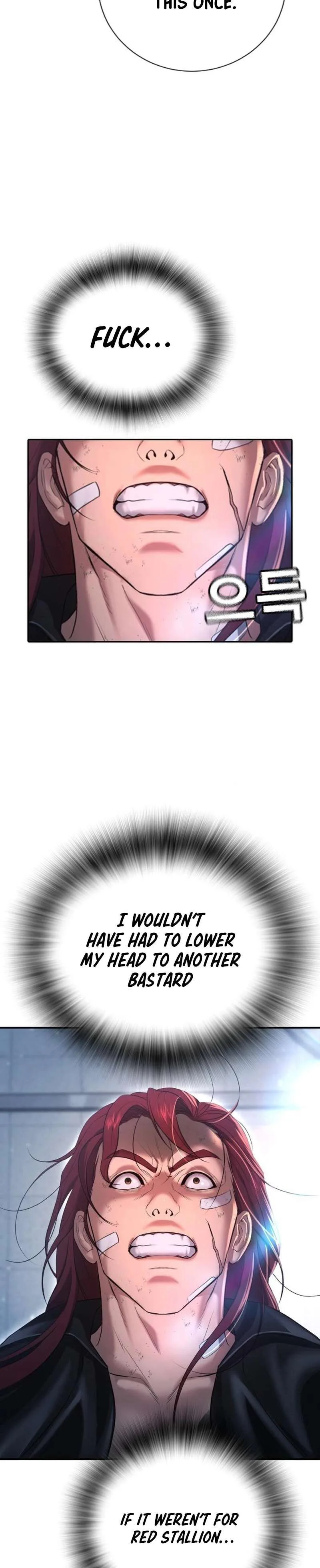 Gu Sera Chapter 10 Page 28