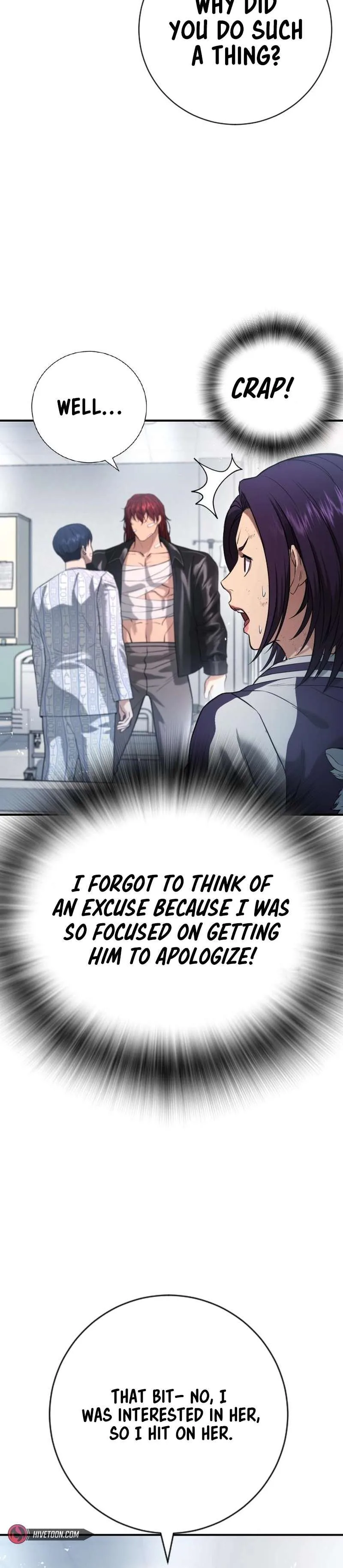 Gu Sera Chapter 10 Page 31