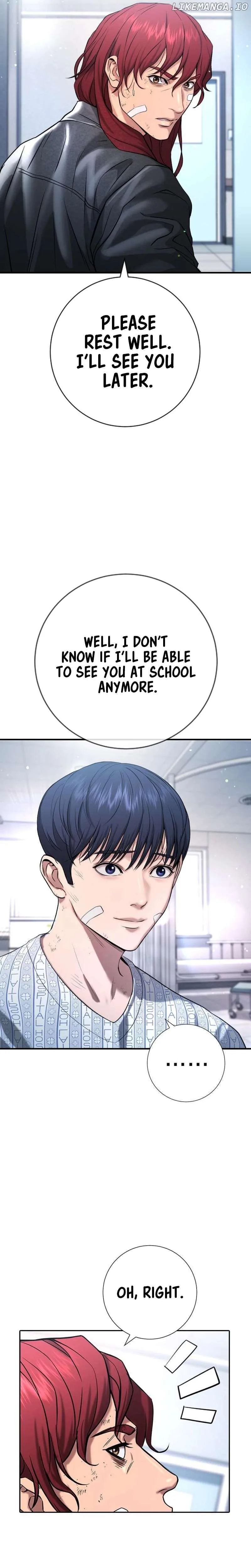 Gu Sera Chapter 10 Page 35