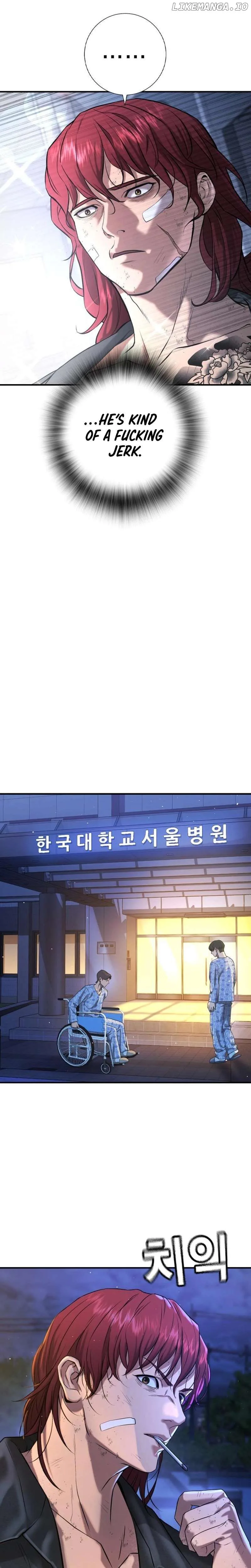Gu Sera Chapter 10 Page 38