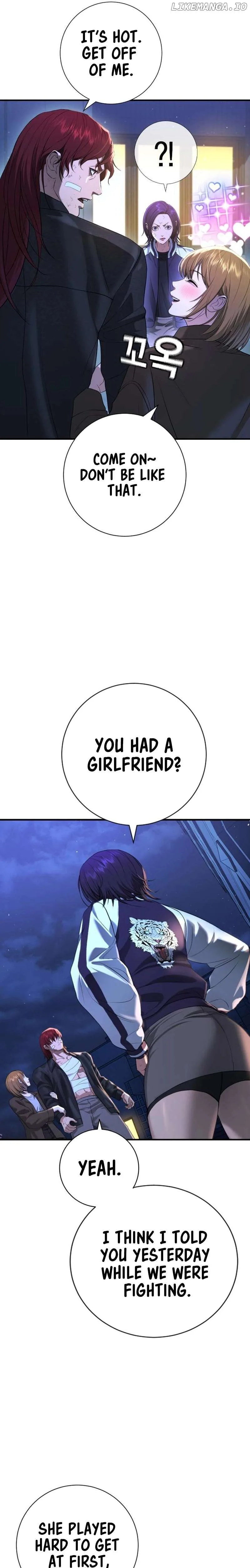 Gu Sera Chapter 10 Page 44