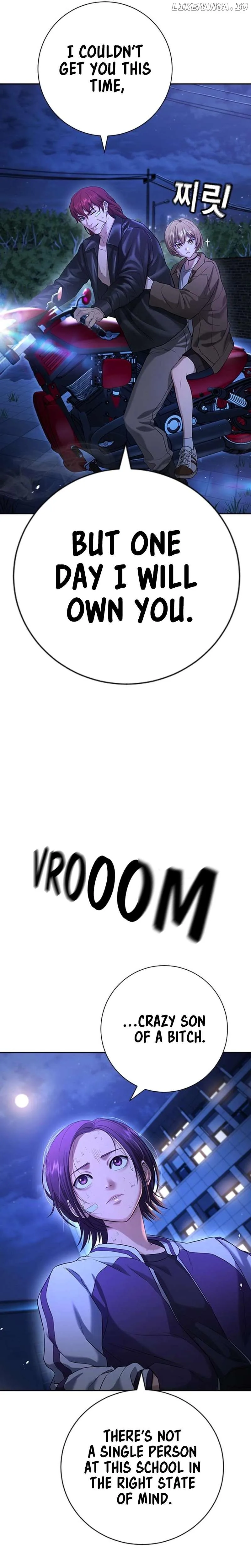 Gu Sera Chapter 10 Page 47