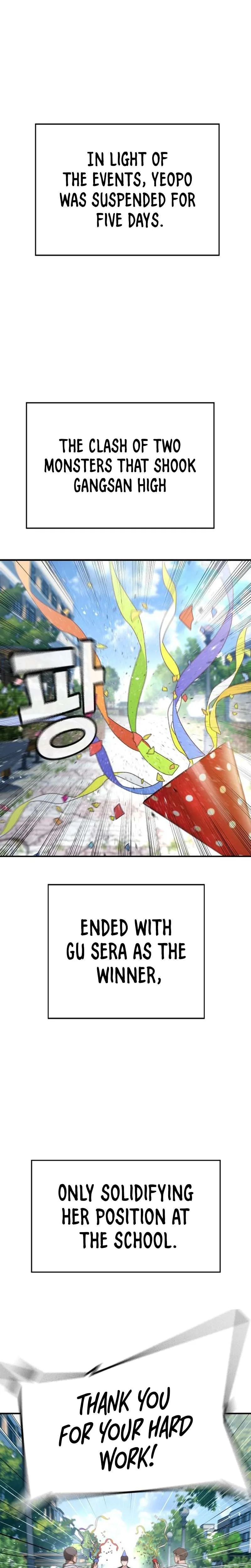 Gu Sera Chapter 10 Page 48