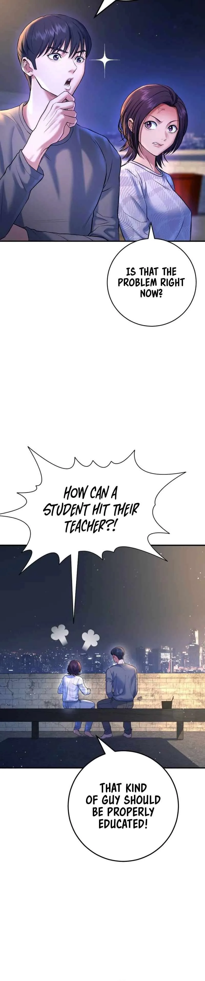 Gu Sera Chapter 6 Page 16