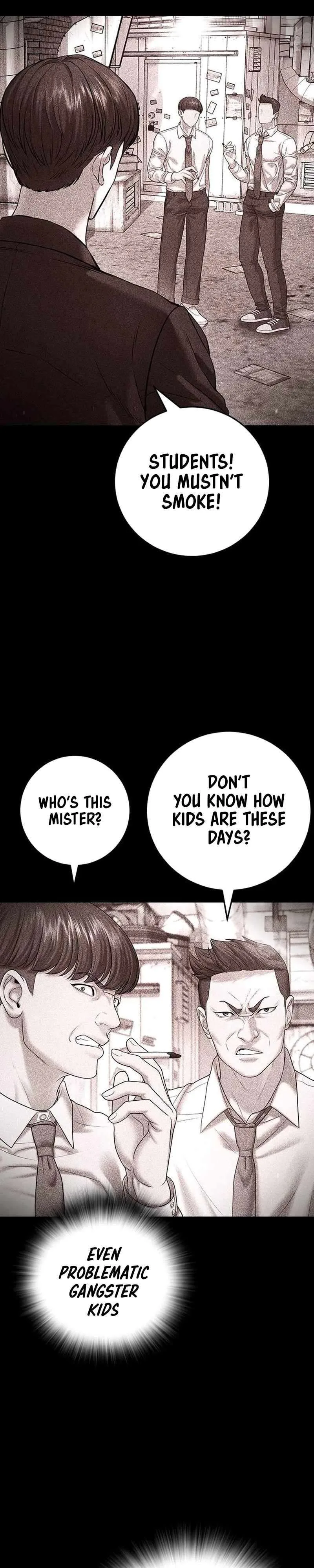 Gu Sera Chapter 6 Page 19