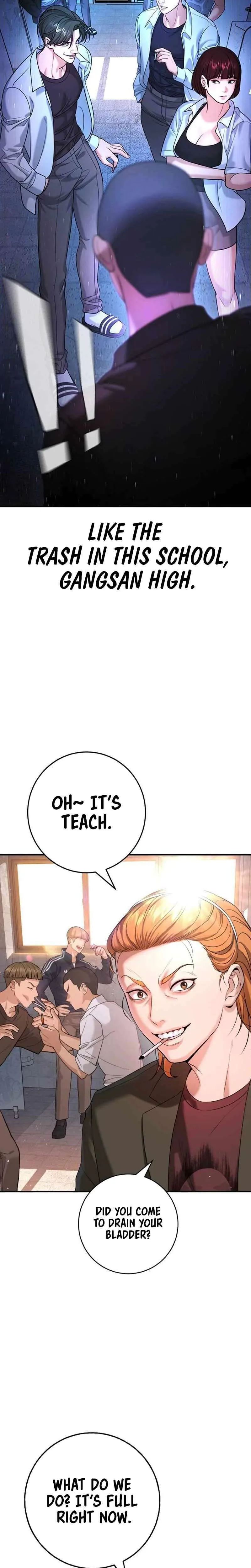 Gu Sera Chapter 6 Page 21
