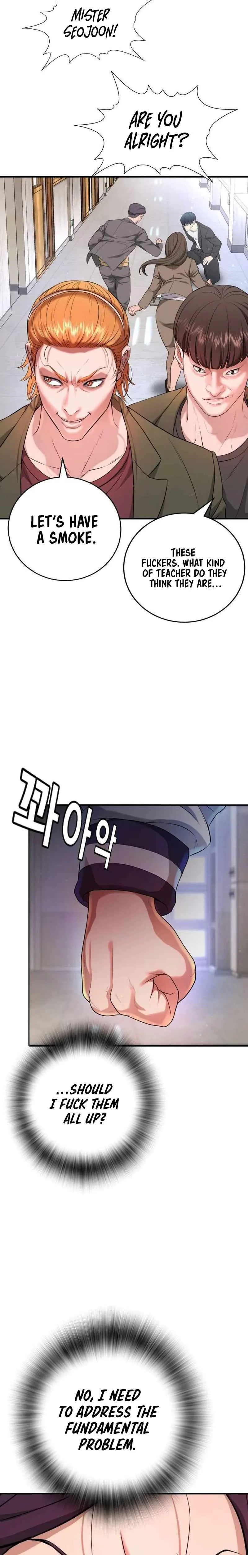 Gu Sera Chapter 6 Page 36